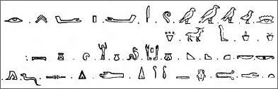 Hieroglyphics